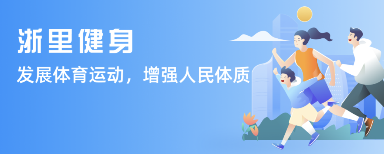 地亚这样的